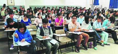 马来西亚举办中小学国际汉语教师资格证书考试