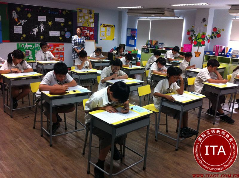 泰国汉语教学中心获准成立HSK考试分考场