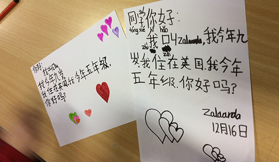 英国对外汉语培训班学生圣诞节“给中国朋友送祝福”