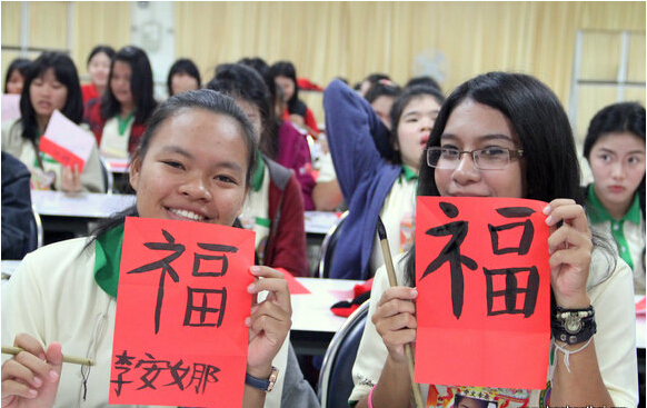 醒民学校对外汉语培训班积极推广汉语活动