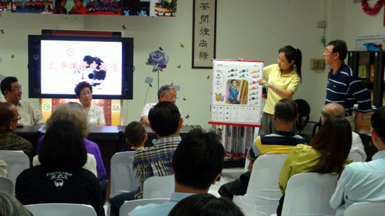 彭世洛府泰商会举办第二期交际汉语培训班