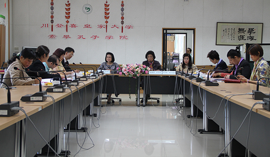 素攀孔子学院召开2014年度对外汉语教学总结会议