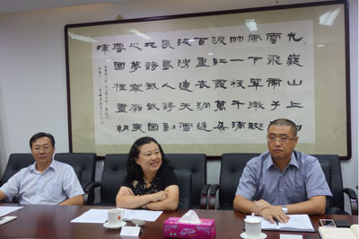驻加纳使馆举办对外汉语教学以及汉语推广研讨会