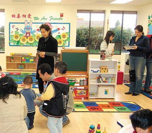 汉语教育从小开始 澳大利亚华裔教师创办双语幼儿园