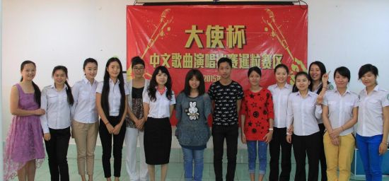 柬埔寨吴哥高中汉语教学点举办“大使杯”华语歌曲演唱赛