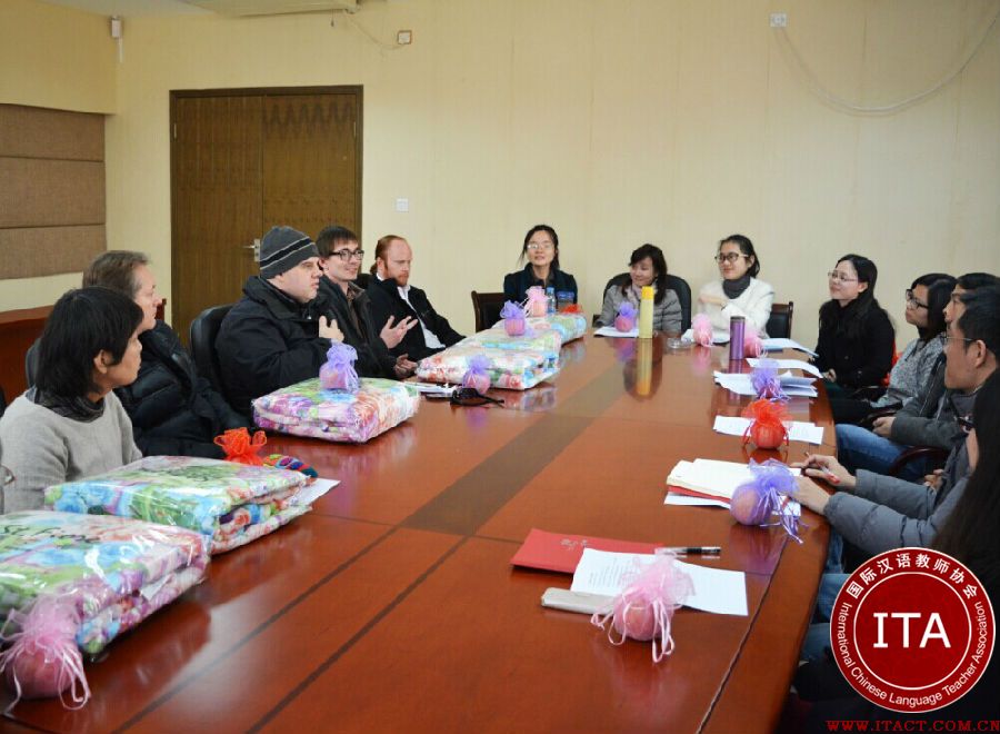 菲亚虞山培青中学2015年对外汉语教师教学座谈会