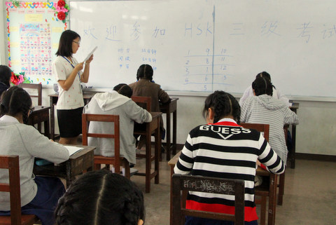 崇华新生华立学校举办2015年首期汉语水平考试