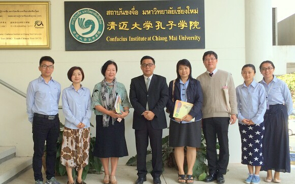 泰国清迈大学孔子学院与当地学校合作成立汉语教学点