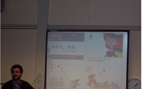IOE 汉语教学点在伦敦大学教育学院举行汉语培训