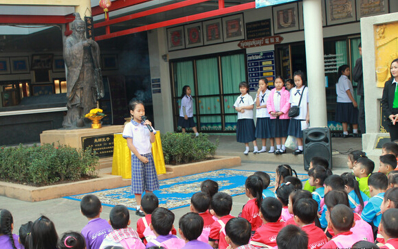 醒民学校汉语教学点接待当地幼儿园参观学习