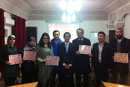 摩洛哥孔子学院举办第一期汉语培训班结业仪式