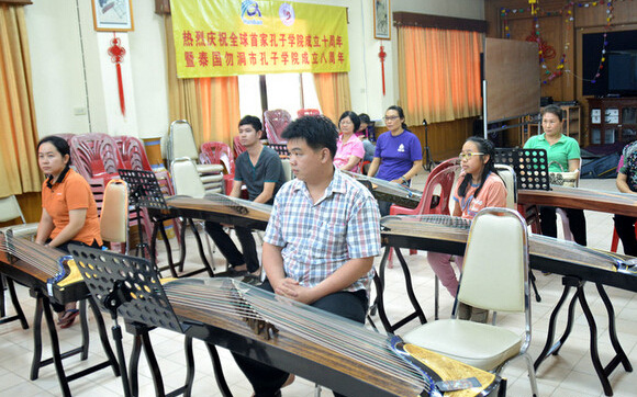 勿洞市孔子学院第二期中国古典乐器培训班火爆开班