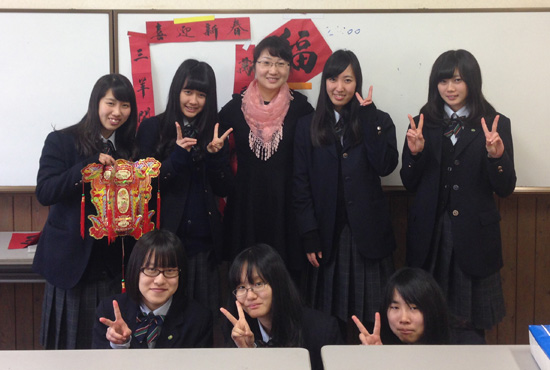 日本神户东洋医疗学院对外汉语教学点举办“喜迎羊年中文日活动”