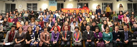 英国汉语教育促进会举办2015国际汉语教师培训座谈会