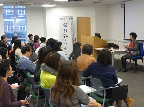 伦敦孔子学院联合举办英国本土汉语教师培训班