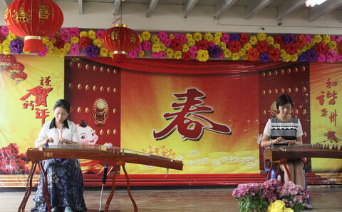 泰国攀县中学举办中国羊年春节中华传统文化日