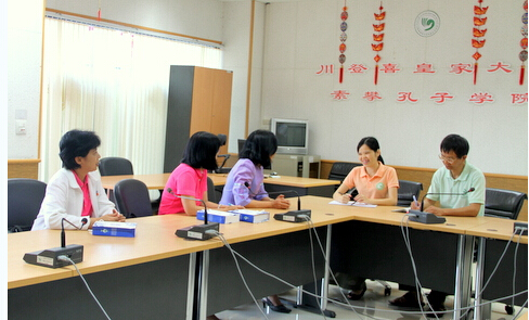 泰国第三区教育厅将挂牌成立HSK汉语水平考试考点