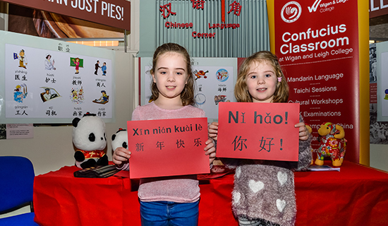 英国威根雷学院汉语教学点开展迎新春活动