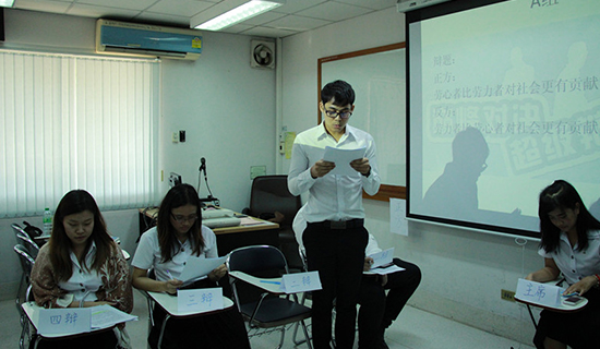 泰国农业大学孔子学院举办汉语专业中文辩论赛