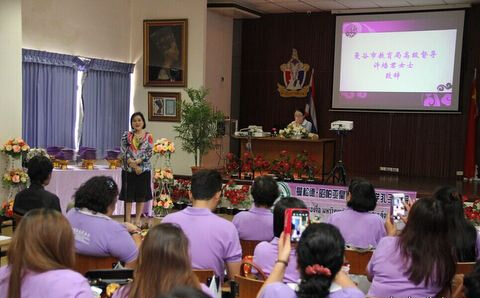 曼松德孔子学院曼谷市教育局本土汉语教师培训顺利结束