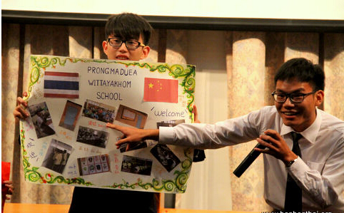 泰国素攀孔子学院举办“汉语学习班海报制作竞赛”