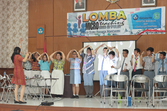印尼文教部教师师资培训中心举办本土汉语教师小班教学竞赛