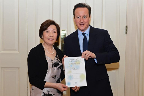 英国首相表彰汉语教育志愿者推广中华传统文化和汉语教育