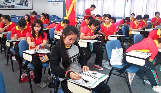 玛哈沙拉坎大学孔子学院为中文系举办中华传统文化培训