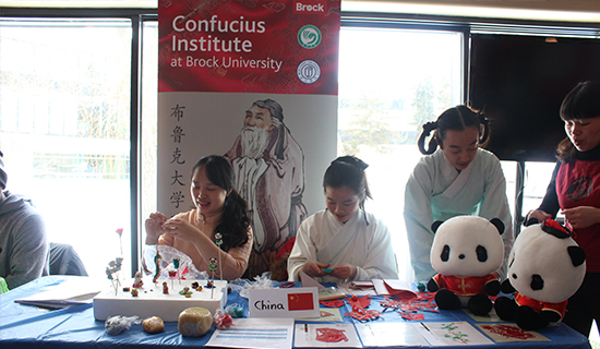 加拿大布鲁克大学孔子学院举办中华传统文化节