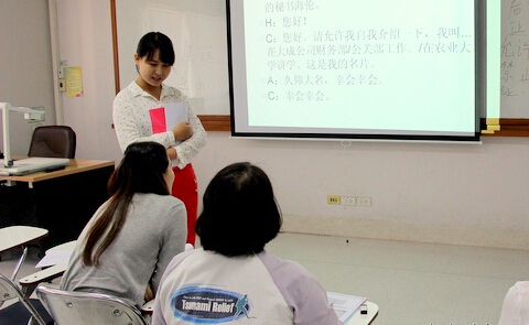 泰国农业大学第28期汉语文化培训班顺利结束
