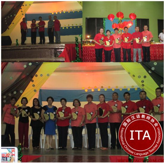 菲中文学校表彰优秀教师 4名豫籍汉语教师获表彰