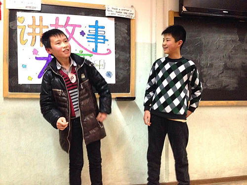 意大利佛罗伦萨汉语学校举办说汉语讲故事比赛