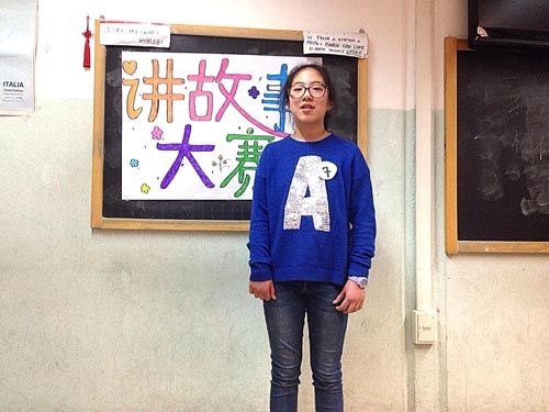 意大利佛罗伦萨汉语学校举办说汉语讲故事比赛