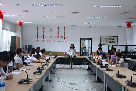 素攀孔子学院举办首期汉语强化培训班结业考核