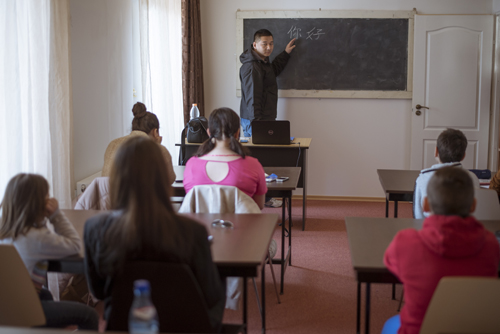 布加勒斯特大学孔子学院汉语教学点正式开班