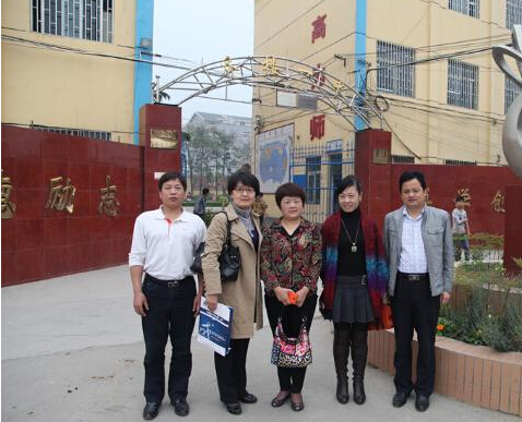 温州遴选2名优秀国际汉语教师赴欧洲华校支教