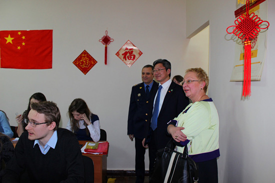 乌克兰国防部军官之家汉语教学点举行开班典礼