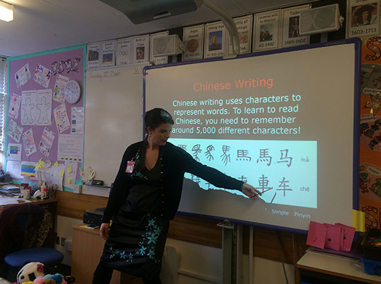 罗宾汉小学汉语教学点汉语教师开展汉语体验活动