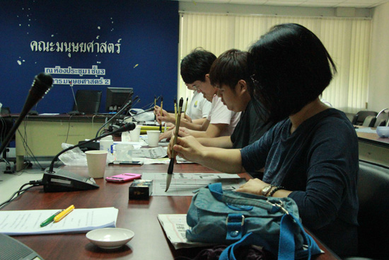 泰国农业大学孔子学院举办中国书画班