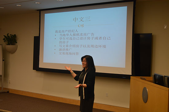 韦伯斯特大学孔子学院举办圣路易斯地区汉语教师培训