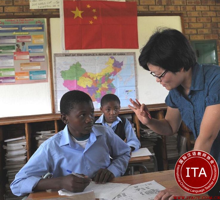 南非基础教育新增中文课 汉语教学将走进公立学校