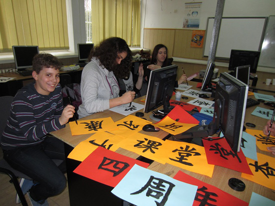 罗马尼亚康斯坦察汉语文化教学点举办四周年庆祝活动