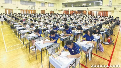 新加坡1200名中学生参加“汉语大比拼”