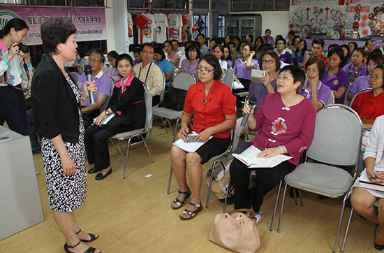 曼松德孔子学院举办泰国本土汉语教师培训会