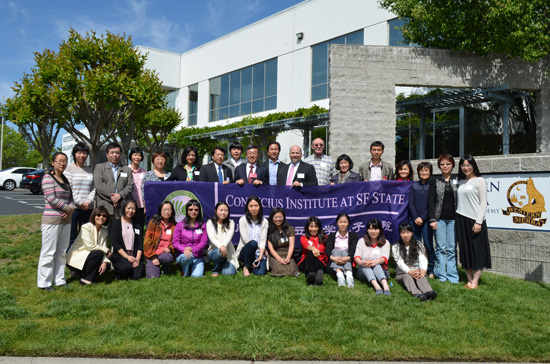 美国旧金山州立大学举办2015春季“汉语教学工作坊”