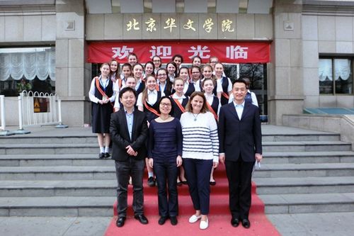 2015年法国荣誉勋位女校汉语短期班在京开班