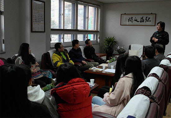 韩国大真大学孔子学院举行汉语教学协作研讨会