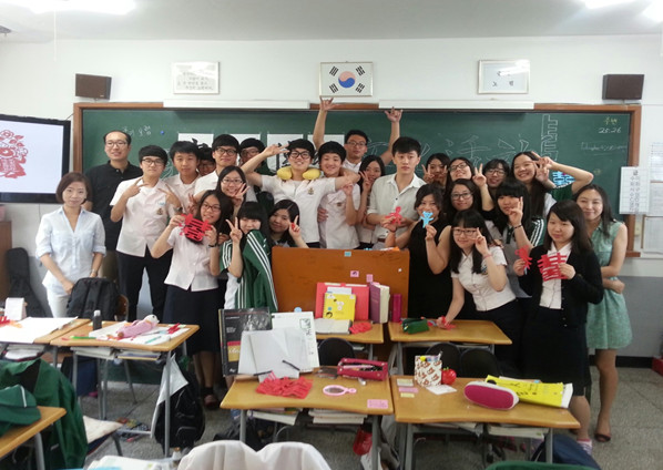 韩国国际汉语教师招聘