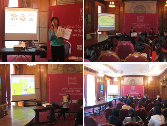 英国卡迪夫举办威尔士中小学汉语教师培训