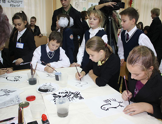 圣彼得堡汉语教学实验学校正式成立